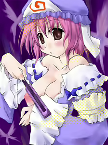 Page 190 of Touhou Project Collection - preview thumbnail
