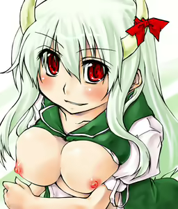 Page 210 of Touhou Project Collection - preview thumbnail