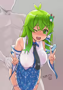 Page 248 of Touhou Project Collection - preview thumbnail
