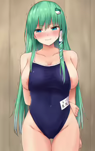 Page 338 of Touhou Project Collection - preview thumbnail