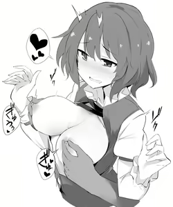 Page 361 of Touhou Project Collection - preview thumbnail