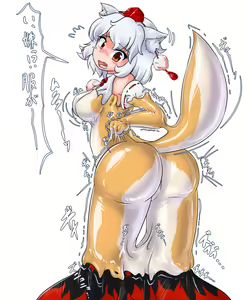 Page 488 of Touhou Project Collection - preview thumbnail