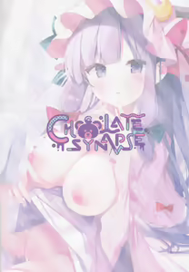 Page 664 of Touhou Project Collection - preview thumbnail
