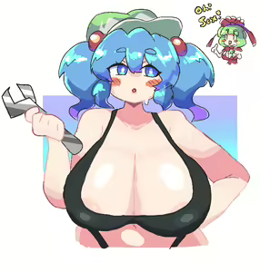 Page 187 of Touhou Project Collection - preview thumbnail