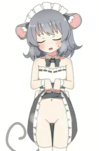Page 195 of Touhou Project Collection - preview thumbnail