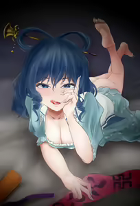 Page 472 of Touhou Project Collection - preview thumbnail