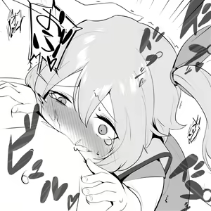 Page 593 of Touhou Project Collection - preview thumbnail