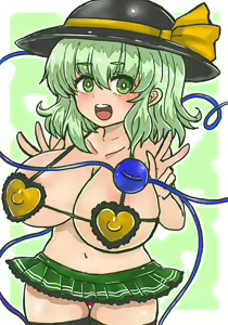 Page 504 of Touhou Project Collection - preview thumbnail