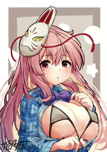 Page 521 of Touhou Project Collection - preview thumbnail