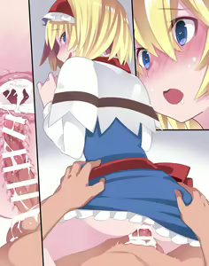 Page 536 of Touhou Project Collection - preview thumbnail