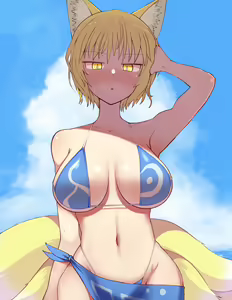 Page 294 of Touhou Project Collection - preview thumbnail