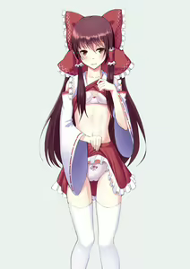 Page 300 of Touhou Project Collection - preview thumbnail
