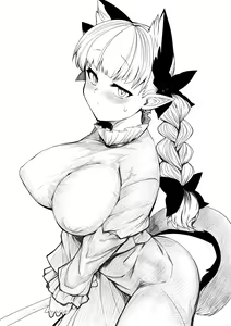 Page 360 of Touhou Project Collection - preview thumbnail