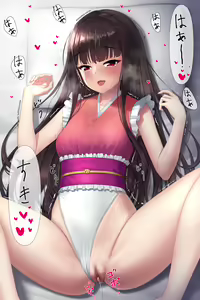 Page 89 of Touhou Project Collection - preview thumbnail