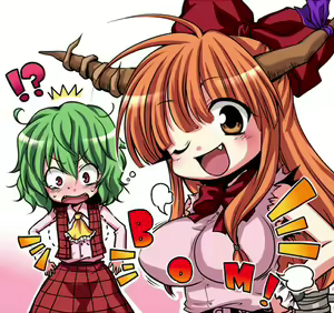 Page 334 of Touhou Project Collection - preview thumbnail
