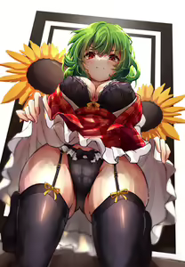 Page 51 of Touhou Project Collection - preview thumbnail