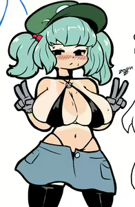 Page 429 of Touhou Project Collection - preview thumbnail