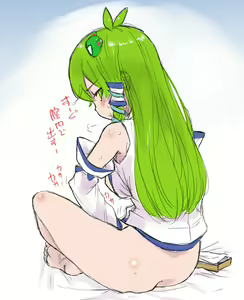 Page 691 of Touhou Project Collection - preview thumbnail