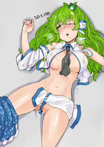 Page 693 of Touhou Project Collection - preview thumbnail