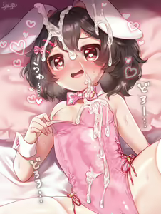 Page 144 of Touhou Project Collection - preview thumbnail