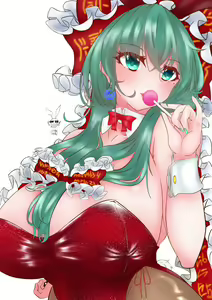 Page 435 of Touhou Project Collection - preview thumbnail