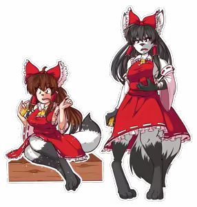 Page 496 of Touhou Project Collection - preview thumbnail