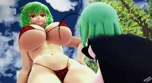Page 577 of Touhou Project Collection - preview thumbnail