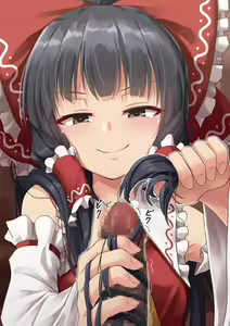 Page 185 of Touhou Project Collection - preview thumbnail