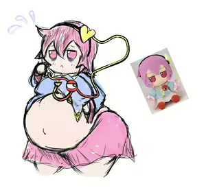 Page 441 of Touhou Project Collection - preview thumbnail