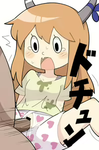 Page 573 of Touhou Project Collection - preview thumbnail