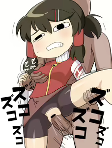 Page 618 of Touhou Project Collection - preview thumbnail
