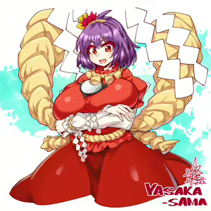 Page 123 of Touhou Project Collection - preview thumbnail