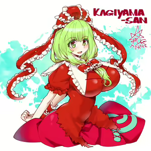 Page 126 of Touhou Project Collection - preview thumbnail