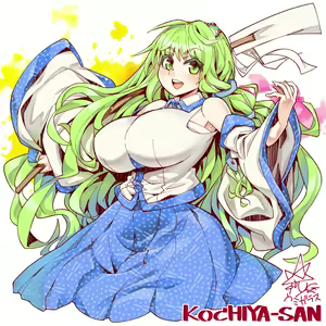 Page 131 of Touhou Project Collection - preview thumbnail