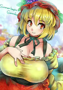 Page 136 of Touhou Project Collection - preview thumbnail