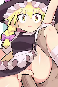 Page 364 of Touhou Project Collection - preview thumbnail