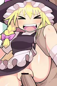 Page 365 of Touhou Project Collection - preview thumbnail
