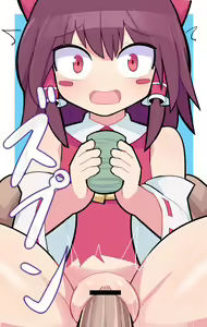 Page 369 of Touhou Project Collection - preview thumbnail