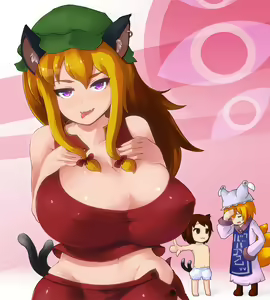 Page 708 of Touhou Project Collection - preview thumbnail
