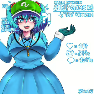 Page 318 of Touhou Project Collection - preview thumbnail