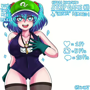 Page 319 of Touhou Project Collection - preview thumbnail