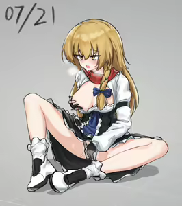 Page 400 of Touhou Project Collection - preview thumbnail