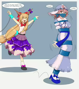 Page 501 of Touhou Project Collection - preview thumbnail