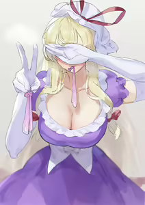 Page 79 of Touhou Project Collection - preview thumbnail