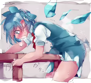 Page 309 of Touhou Project Collection - preview thumbnail