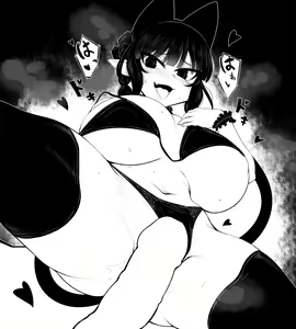 Page 475 of Touhou Project Collection - preview thumbnail