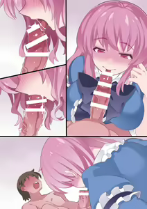 Page 583 of Touhou Project Collection - preview thumbnail