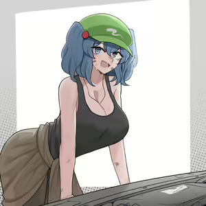 Page 241 of Touhou Project Collection - preview thumbnail