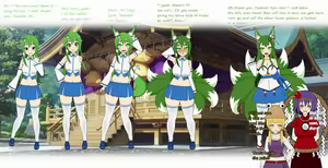 Page 185 of Touhou Project Collection - preview thumbnail