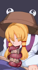 Page 363 of Touhou Project Collection - preview thumbnail